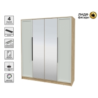 Шкаф распашной Тренд КТ-Ш4 (з) (Дуб золотой ЛДСП/ Грэй ЛМДФ) Ш1800 В2128 Г547